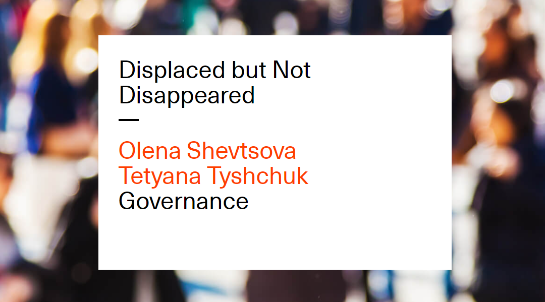Vox Ukraine – Displaced but Not Disappeared