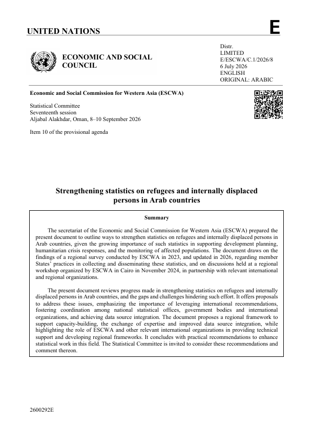 International Recommendations on Refugee Statistics (IRRS) 